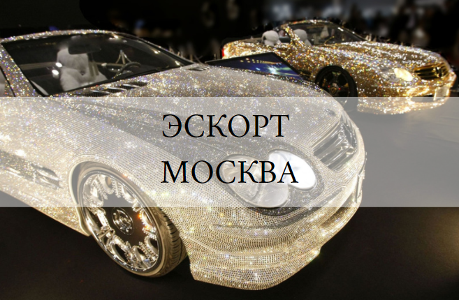Требуются модели от 18 лет красивой внешности
