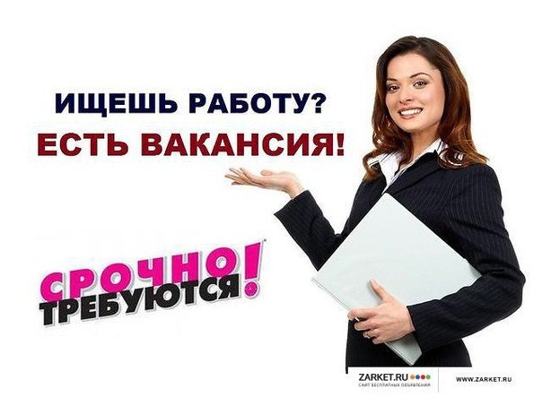 ОЧЕНЬ ХОРОШИЕ УСЛОВИЯ ,ЛЮБОЙ ТИПАЖ