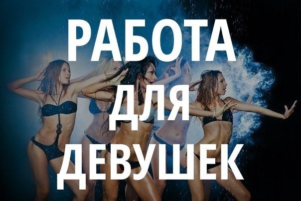 РАБОТАЕМ С ЛЮБЫМИ ТИПАЖАМИ 50/50