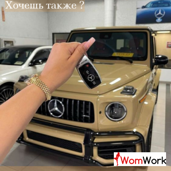 Решу все твои финансовые проблемы раз и навсегда !
