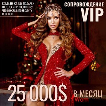 МОСКВА И ПИТЕР, ИЩУ ДЕВУШЕК КРАСОТОК НА РАБОТУ!