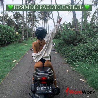 Работа для девушек в Москве, для иногордних предоставляю проживание