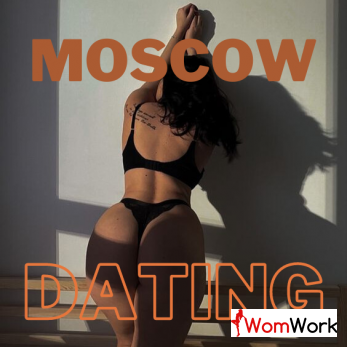 Dating | Дейтинг модель Питер