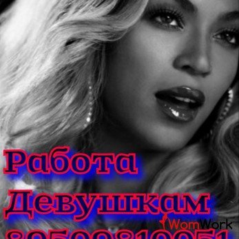 VIP 5000-7000