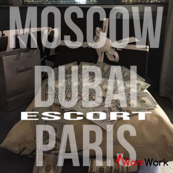 Модели в элитный эскорт