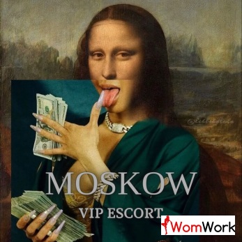 Элитное сопровождение VIP клиентов