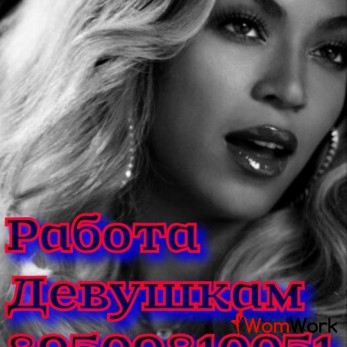 VIP 5000-7000