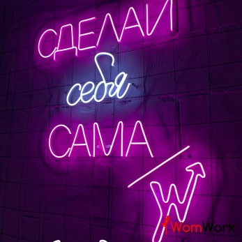 Работа Севастополь Крым