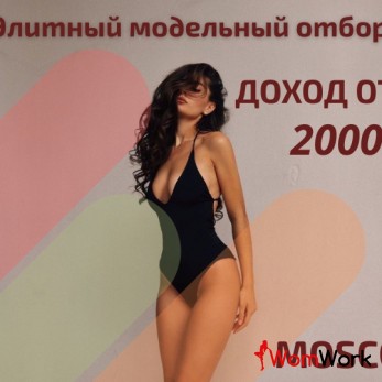 Пространство стиля, спокойствия и свободы